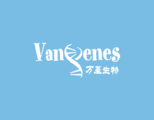 萬(wàn)基生物科打造升級(jí)高端響應(yīng)式服務(wù)平臺(tái)