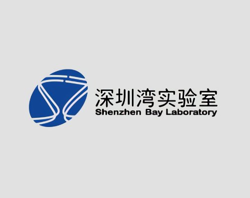 深圳灣實驗室打造全新高端官網